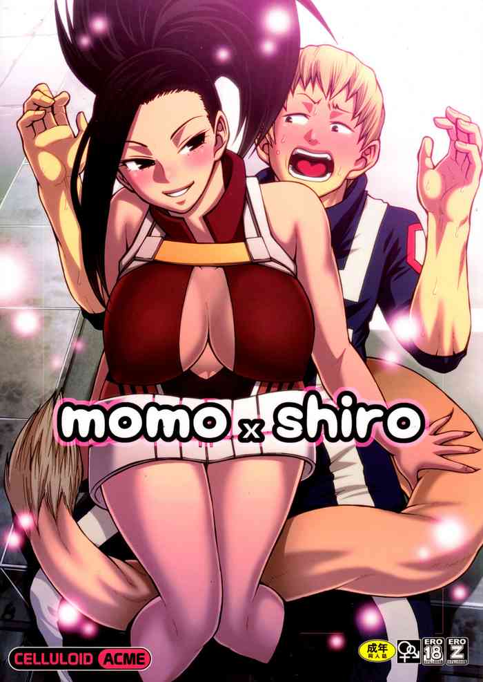 Momo x Shiro {doujins.com}